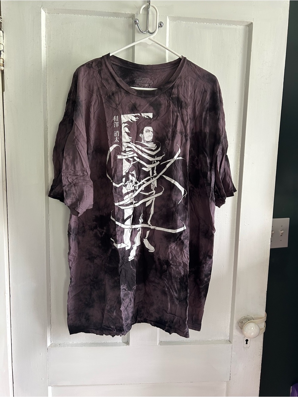 MHA Aizawa Men's Black Tie-Dye Graphic Tee with White Print